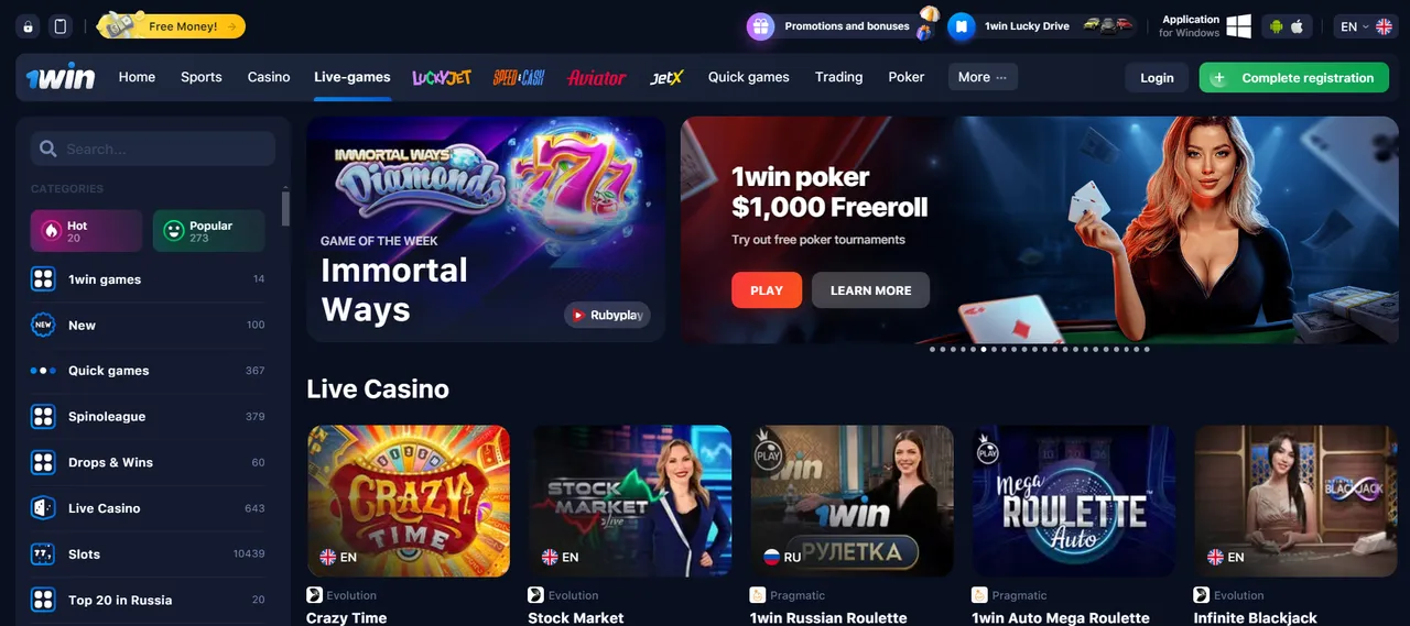 The Benefits of Playing 1win Online Casino Crazy Time Compared to Other Casinos